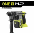 Бесщеточный перфоратор Ryobi ONE+ HP RSDS18X-0 SDS-plus 5133004620