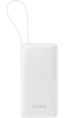 Портативное зарядное устройство Baseus Bipow 2 P10077101213-00 Digital Display Power Bank With Built-in USB-C Cable 10000mah 20W Moon White