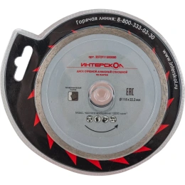 Диск алмазный по плитке (115х22.2 мм) Интерскол 2072911500000
