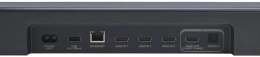 Саундбар JBL BAR 1000 MK2 7.1.4 660Вт+300Вт черный (JBLBAR1000M2BLK(UK/AS1))