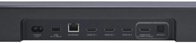 Саундбар JBL BAR 1000 MK2 7.1.4 660Вт+300Вт черный (JBLBAR1000M2BLK(UK/AS1))