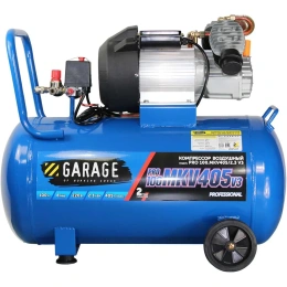 Компрессор Garage PRO 100.MKV405/2.3 8889060