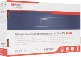 Видеорегистратор HiWatch DS-H204UA D