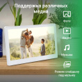 Цифровая фоторамка Digma PF-1100 IPS, 11.6", белый [pf1100w]