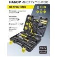 Набор инструментов WMC TOOLS 128пр. 1/4 3/8 (6гр)(4-21мм) WMC-30128 Top Done(50799)