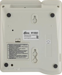 Проводной телефон Ritmix RT-550, белый и серый