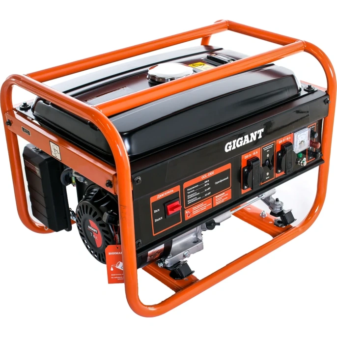 Бензиновый генератор (3,3 кВт; медная обмотка) Gigant GGL-3300