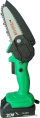 Цепная аккумуляторная пила Zitrek GreenSaw 20 В, 2 АКБ 1.5 А*ч, ЗУ 082-1850