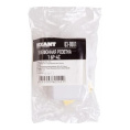 Rexant 03-0001 Розетка телефонная внешняя, 1 порт UTP RJ-14 6P4C , CAT 3