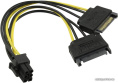 Orient C513 Переходник питания для видеокарт 2SATA M- 6pin