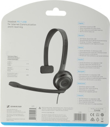 Наушники с микрофоном Sennheiser PC 7 черный 2м накладные USB оголовье 504196