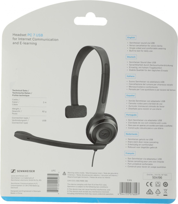 Наушники с микрофоном Sennheiser PC 7 черный 2м накладные USB оголовье 504196