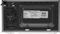 Микроволновая печь HAIER HMB-DG208SA, 800Вт, 20л, серебристый
