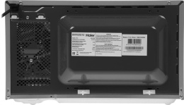 Микроволновая печь HAIER HMB-DG208SA, 800Вт, 20л, серебристый