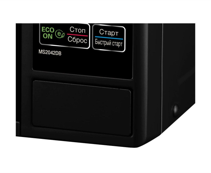 Микроволновая печь LG MS2042DB, 700Вт, 20л, черный