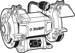 Точильный станок Зубр ПСТ-125,  200Вт