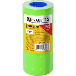 Этикет-лента BRAUBERG 21х12 мм, зеленая, комплект 5 рулонов по 600 шт., 123571