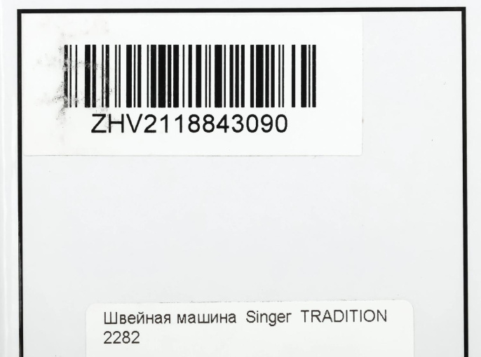 Швейная машина Singer Tradition 2282 белый