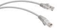 Патч-корд WRLINE вилка RJ-45,  вилка RJ-45,  кат.5E,  LSZH,  0.5м,  серый [wr-pc-rj45-utp-5e-0.5-gy]