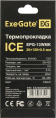 Термопрокладка ExeGate Ice EPG-13WMK (20x120x0.5 mm, 13,3 Вт/ (м•К), теплопроводящая клейкая двухсторонняя) EX293299RUS