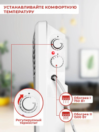 Конвектор Ресанта ОК-1500,  1500Вт,  с терморегулятором, белый [67/4/23]