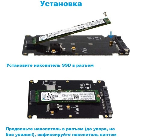 KS-is KS-527 Переходник SATA - M.2 в корпусе 2.5"