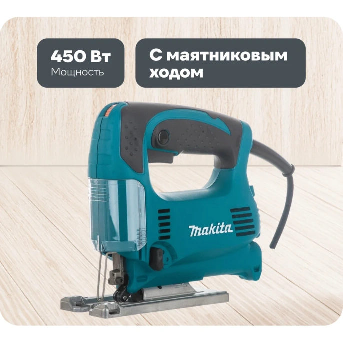 Лобзик Makita 4329KX1