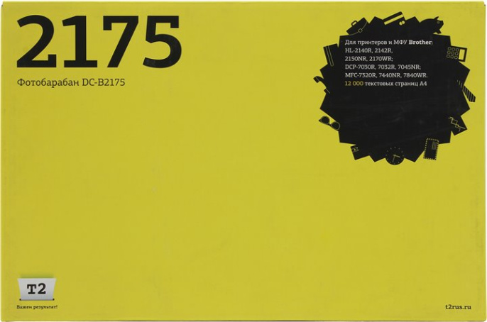 Фотобарабан T2 DC-B2175 для Brother HL-2140R/2142R/2150NR/2170WR DCP-7030R/7032R/7045NR