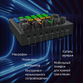 Микрофон Oklick SM-600G,  черный [1796784]