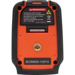 Лазерный нивелир 2 луча Gigant GRed-100