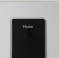 Водонагреватель HAIER ES15V-Q1 R , накопительный, 2кВт, 15л, белый [ga0sc4e1cru]
