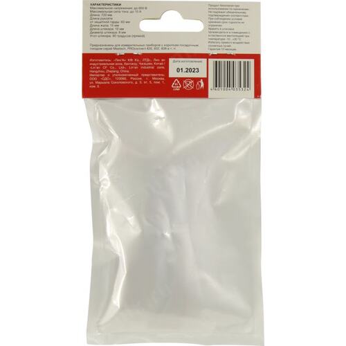 Rexant 13-3031 Щупы тестера REX04