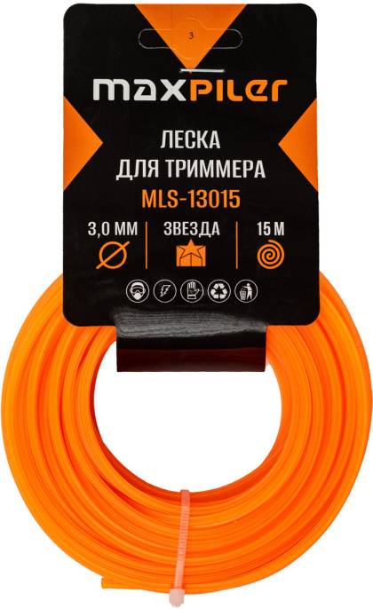 Леска для триммера Maxpiler MLS-13015 (3ммх15м, звезда)