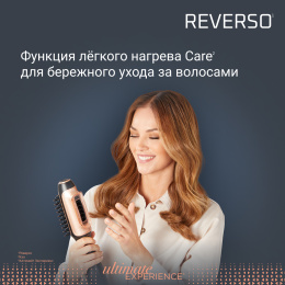 Фен-щетка Rowenta CF9840F0 1200Вт черный/золотистый 1830009168