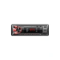 Автомагнитола Centek 4х50 Вт, 7 цветов подсветки, 2xUSB, AUX, SD, MMC, MP3 CT-8117