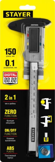 Штангенциркуль электронный Stayer 34411-150 серебристый/черный