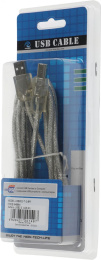 Кабель Ningbo USB A m USB B m 3м серебристый