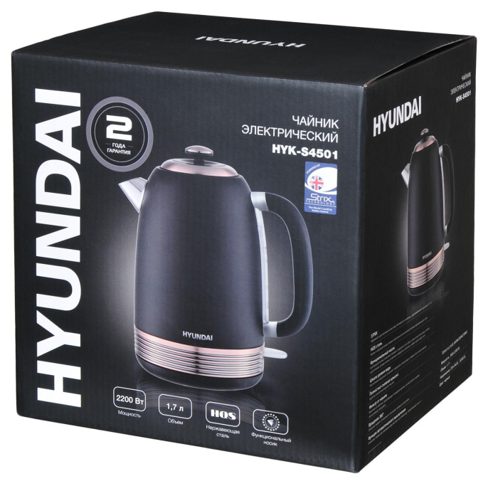Чайник электрический Hyundai HYK-S4501 1.7л. 2200Вт черный/бронзовый корпус: металл/пластик