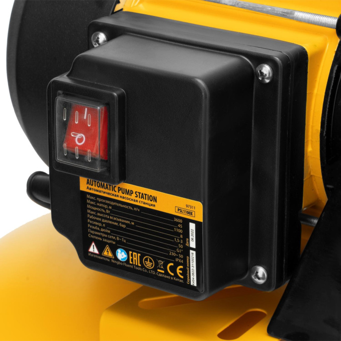 Насосная станция центробежный Denzel PSL1100X 1100Вт 3600л/час 97311
