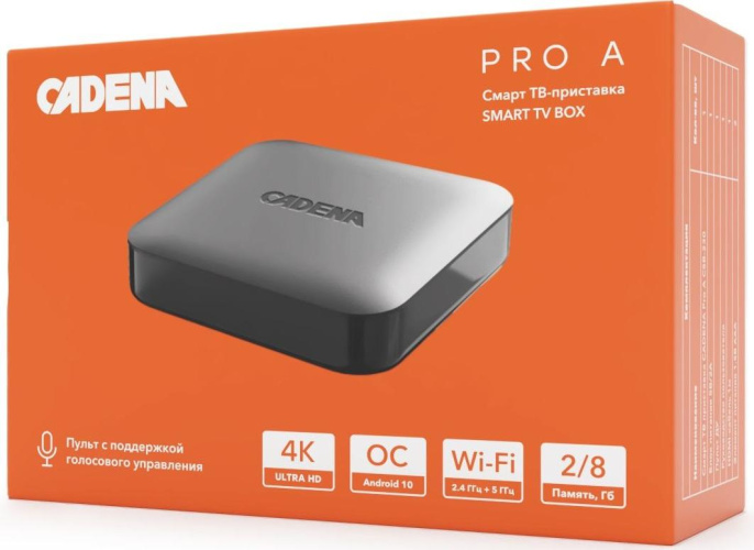 Медиаплеер Cadena Pro A,  8ГБ [046/91/00056314]