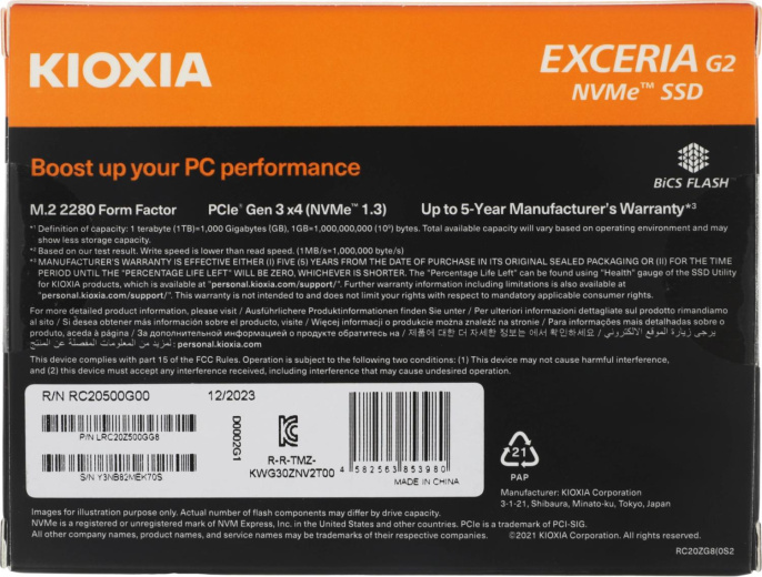 Накопитель SSD 500GB Toshiba Kioxia Exceria G2 M.2 2280, PCI-E 3x4, NVMe [R/W - 2100/1700 MB/s] BiCS FLASH TLC LRC20Z500GG8