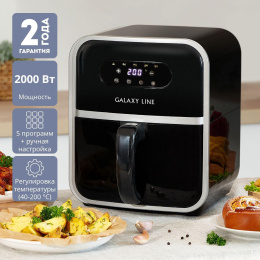Аэрогриль Galaxy Line GL2528 (с функцией сушки овощей и фруктов, 2000Вт, съемный контейнер 4л, 5 программ приготовления, регулировка температуры от 40 до 200°С, сенсорная панель управления, таймер на 60 минут, led-дисплей, нагревательный элемент из нержав