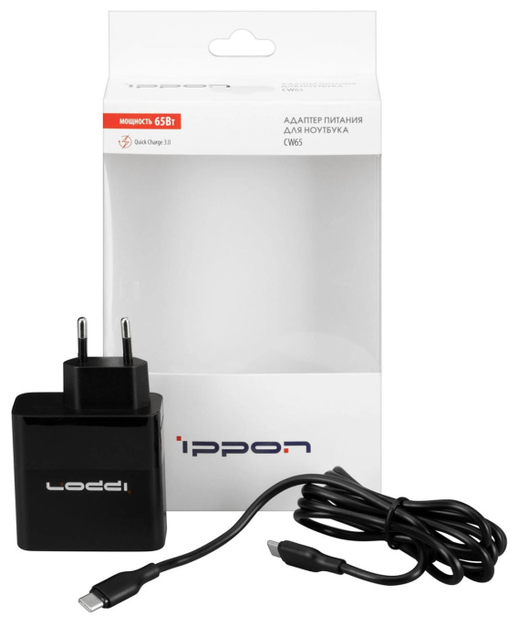 Блок питания Ippon CW65 автоматический 65W 5V-20V 3.25A 5A от бытовой электросети