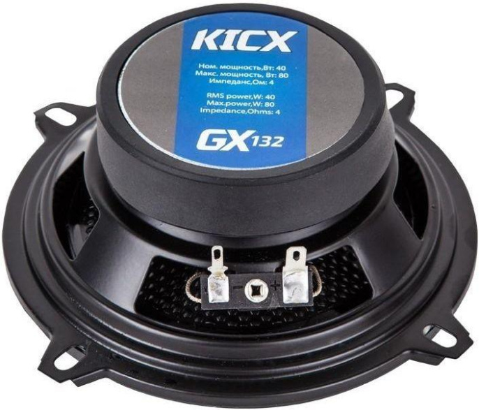 Колонки автомобильные Kicx GX-132, 13 см 5 дюйм. , комплект 2 шт. [2012588]