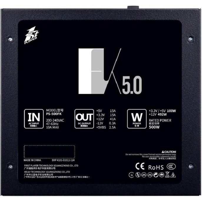 Блок питания 1STPLAYER 500W FK PS-500FK ATX 2.4, APFC, 85% EFF, Double Forward, 120mm fan, non-modular
