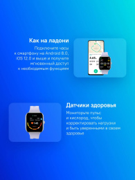XIAOMI Смарт-часы Redmi Watch 5 Lavender Purple BHR9388GL