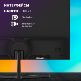 27" Монитор SunWind SM-27QI201, 2560x1440, IPS, 100Гц, 2хHDMI, 1хDP, черный [sm27sb02]