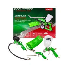 Краскораспылитель Rockforce H-827-2V c верхним пластиковым бачком, 600мл в комплекте с аксессуарами, 5 предметов RF-SGK-51(58014)