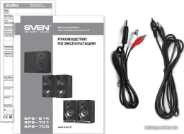 Акустика Sven SPS-614 Black настольная/полочная, 2.0, мощность RMS 40 Вт, 40-22000 Гц, МДФ, Bluetooth