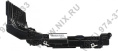 Модуль двусторонней печати Duplex Module для Phaser 6140DN/6500DN/6505DN 097S04069